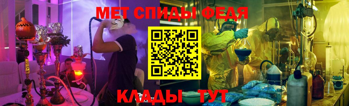 АМФ 97% Баксан