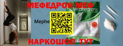 jwh Беслан