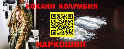 jwh Беслан