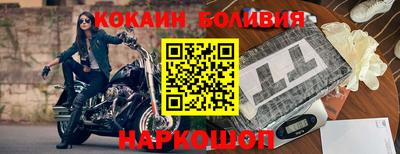 меф Берёзовский