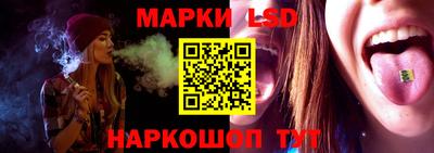 мефедрон мука Бийск