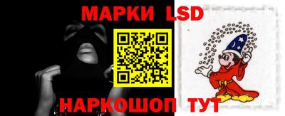 меф Берёзовский