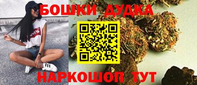 меф Берёзовский