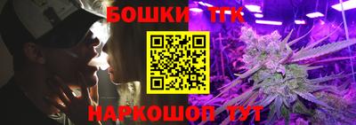 jwh Беслан