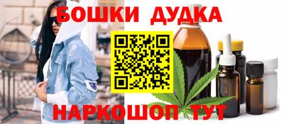 jwh Беслан