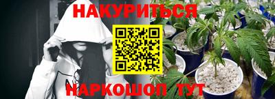jwh Беслан