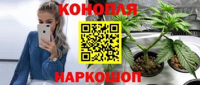 меф Берёзовский
