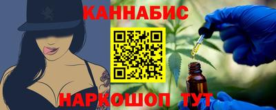 мефедрон мука Бийск