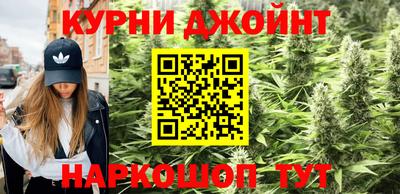 меф Берёзовский