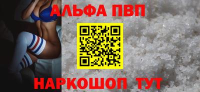 меф Берёзовский