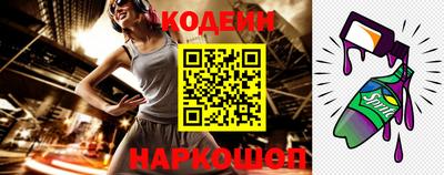 меф Берёзовский