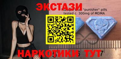 мефедрон мука Бийск