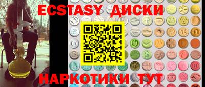 jwh Беслан