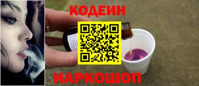 jwh Беслан