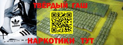 мефедрон мука Бийск