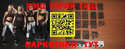 jwh Беслан