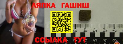 мефедрон мука Бийск