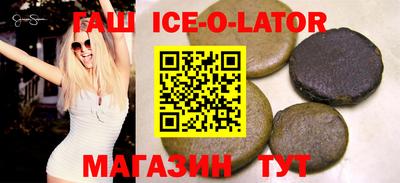 jwh Беслан