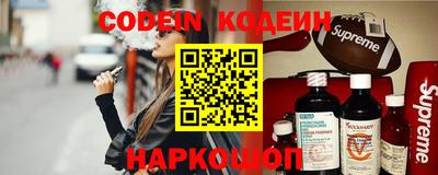 мефедрон мука Бийск