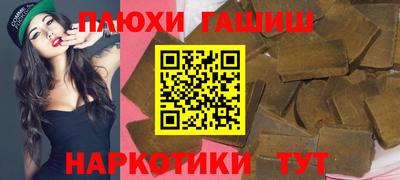меф Берёзовский