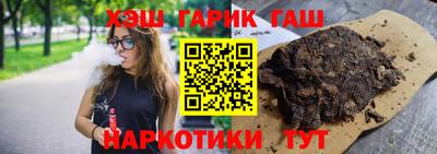jwh Беслан
