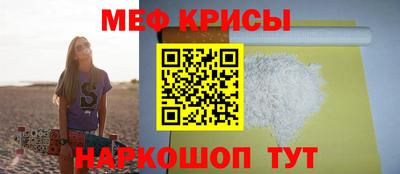 jwh Беслан