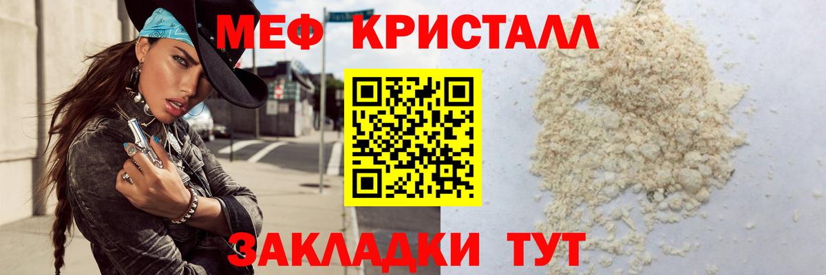 Конопля Баксан